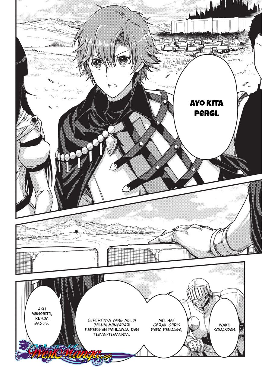 Assassin de aru ore no Sutetasu ga Yuusha yori mo Akiraka ni Tsuyoi Nodaga