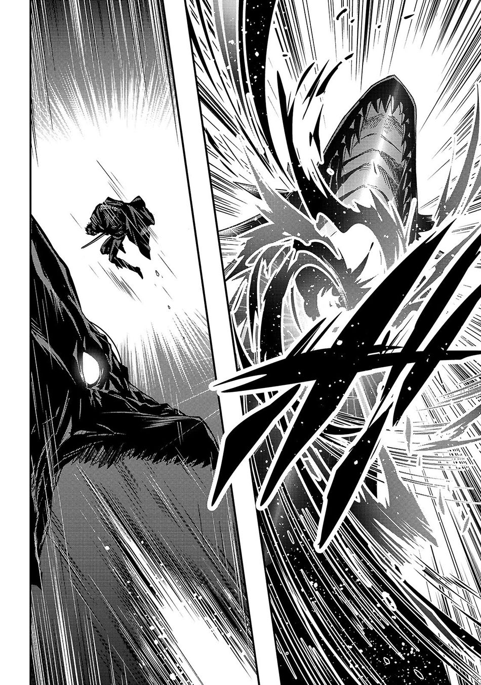 Assassin de aru ore no Sutetasu ga Yuusha yori mo Akiraka ni Tsuyoi Nodaga