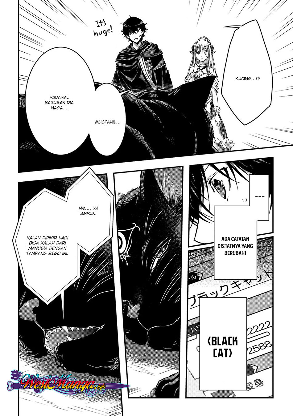 Assassin de aru ore no Sutetasu ga Yuusha yori mo Akiraka ni Tsuyoi Nodaga