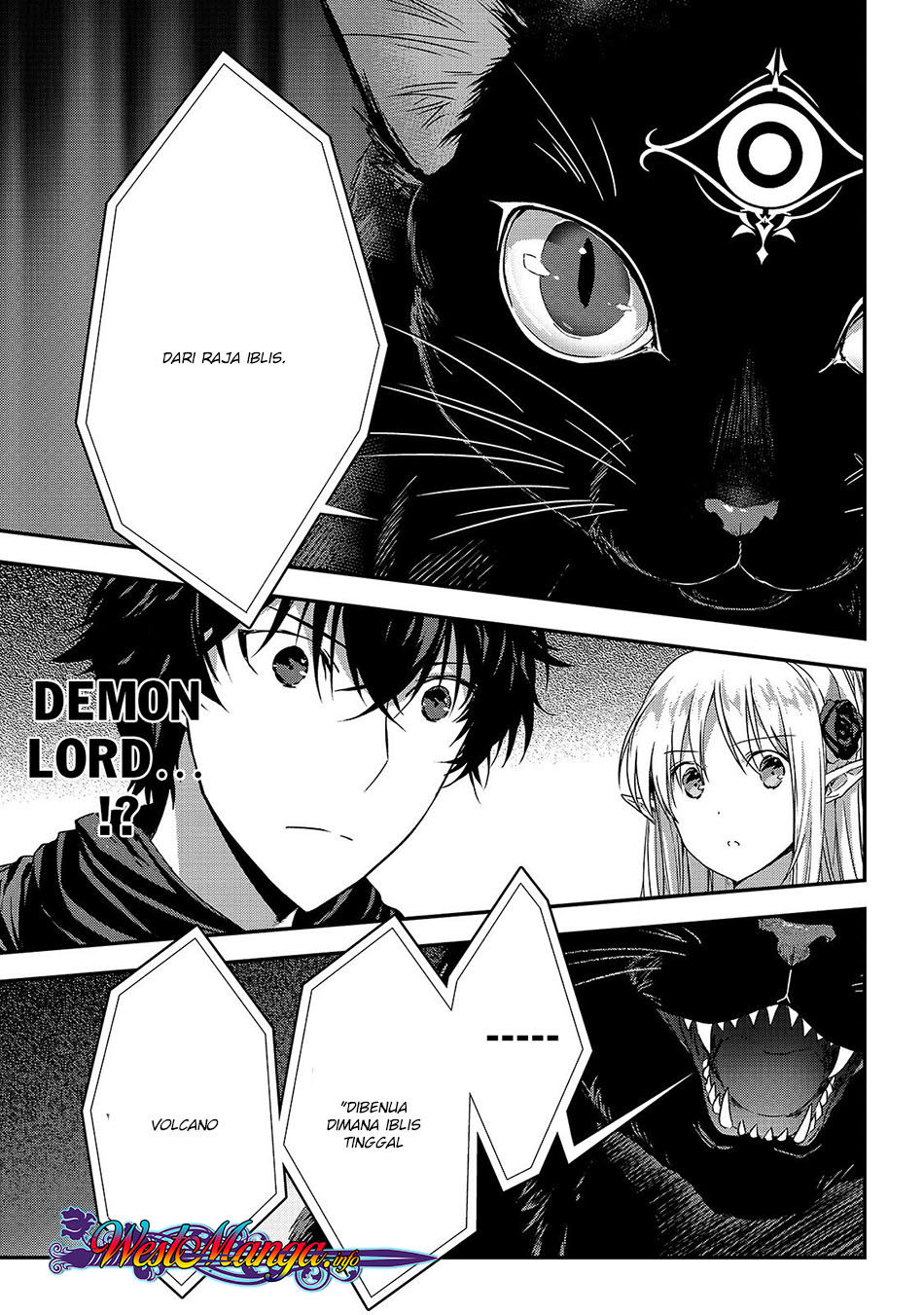 Assassin de aru ore no Sutetasu ga Yuusha yori mo Akiraka ni Tsuyoi Nodaga