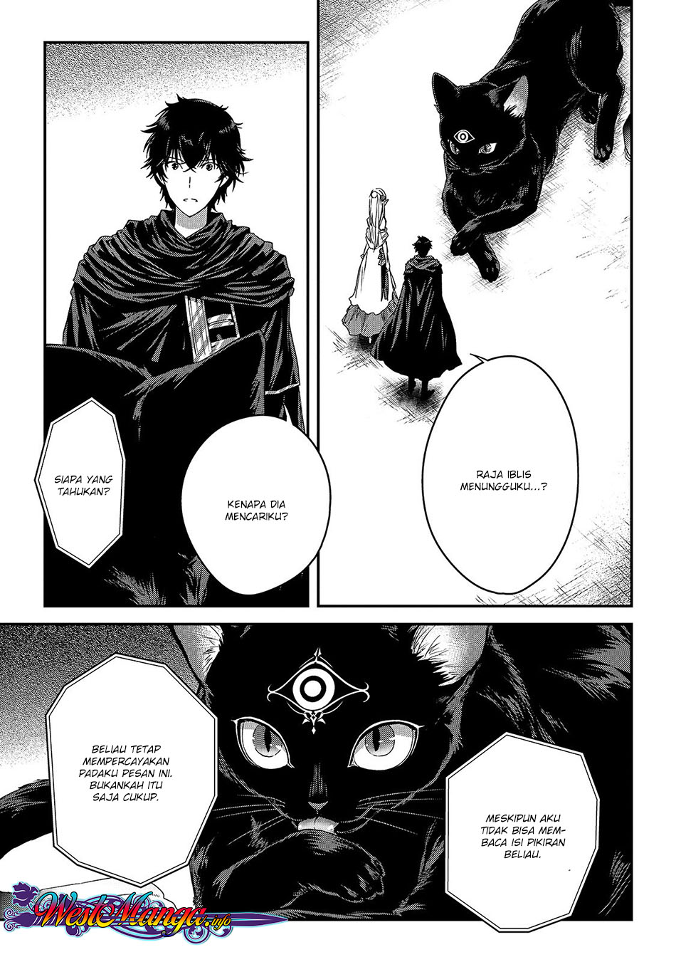 Assassin de aru ore no Sutetasu ga Yuusha yori mo Akiraka ni Tsuyoi Nodaga