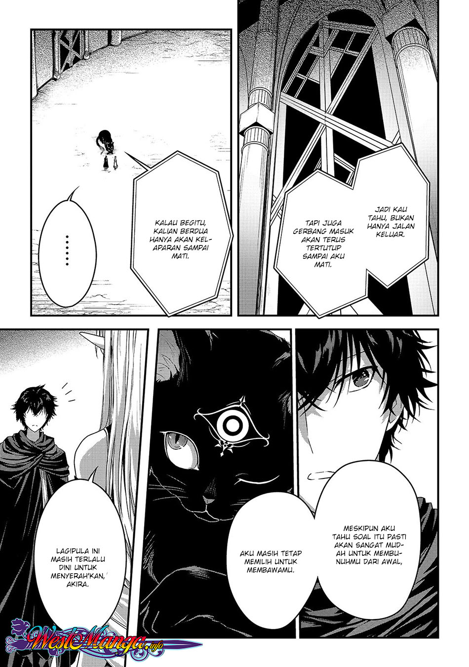 Assassin de aru ore no Sutetasu ga Yuusha yori mo Akiraka ni Tsuyoi Nodaga