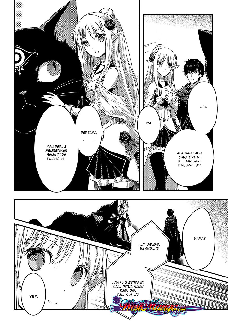 Assassin de aru ore no Sutetasu ga Yuusha yori mo Akiraka ni Tsuyoi Nodaga