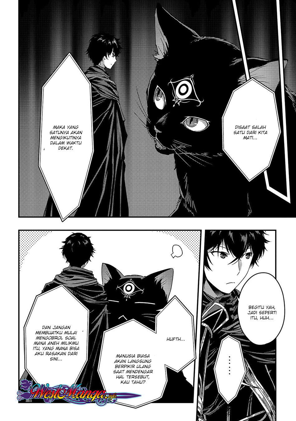 Assassin de aru ore no Sutetasu ga Yuusha yori mo Akiraka ni Tsuyoi Nodaga