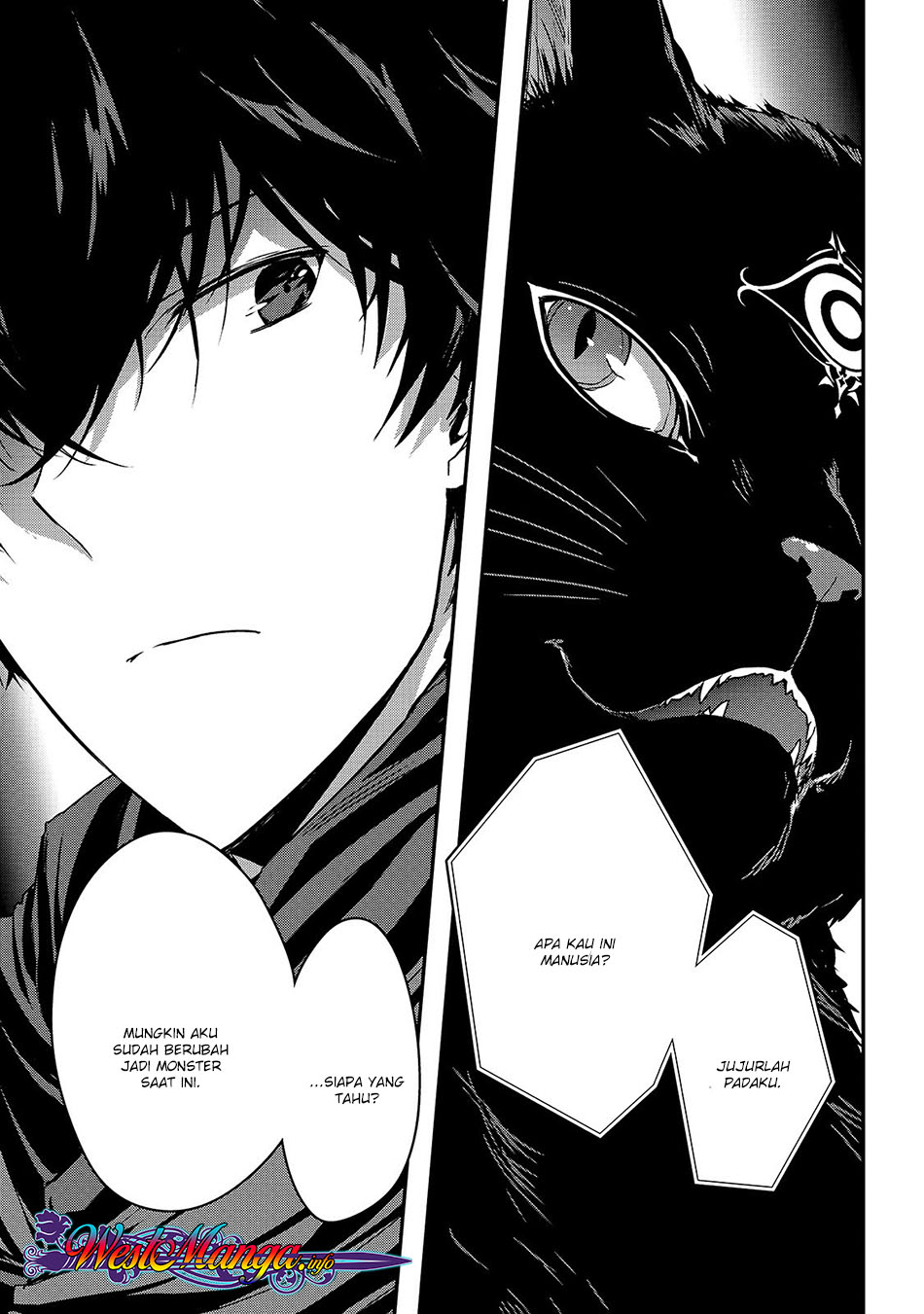 Assassin de aru ore no Sutetasu ga Yuusha yori mo Akiraka ni Tsuyoi Nodaga