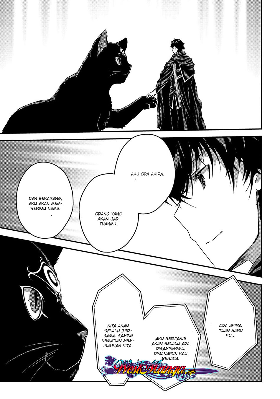 Assassin de aru ore no Sutetasu ga Yuusha yori mo Akiraka ni Tsuyoi Nodaga