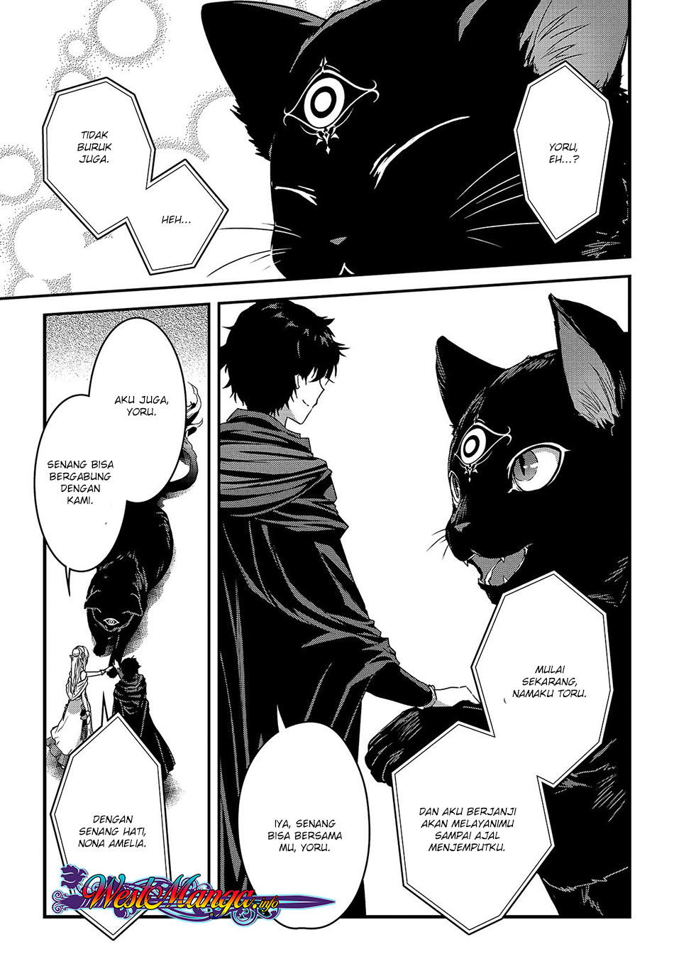 Assassin de aru ore no Sutetasu ga Yuusha yori mo Akiraka ni Tsuyoi Nodaga