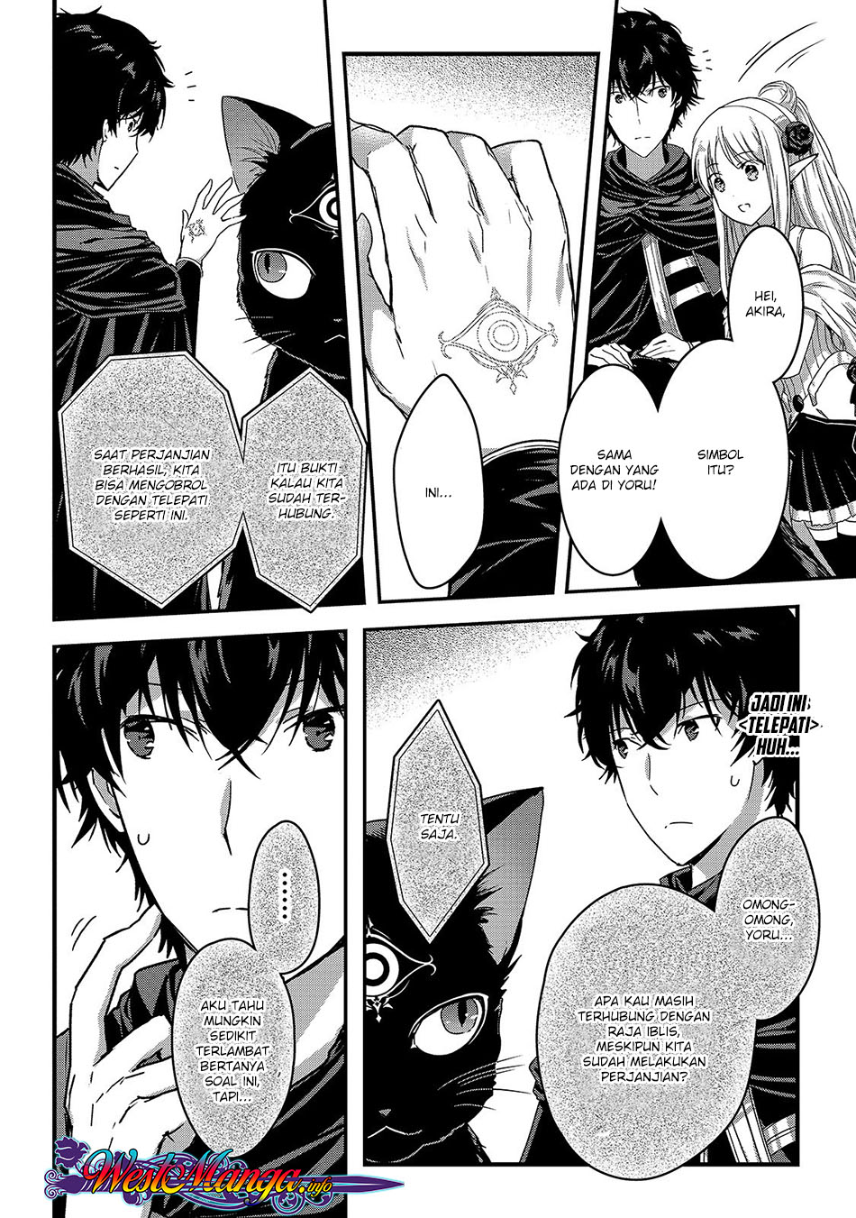 Assassin de aru ore no Sutetasu ga Yuusha yori mo Akiraka ni Tsuyoi Nodaga