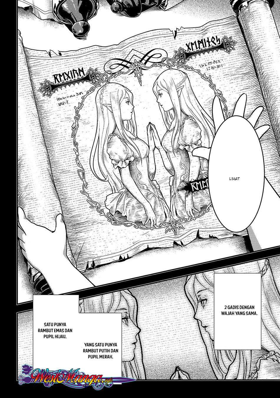 Assassin de aru ore no Sutetasu ga Yuusha yori mo Akiraka ni Tsuyoi Nodaga