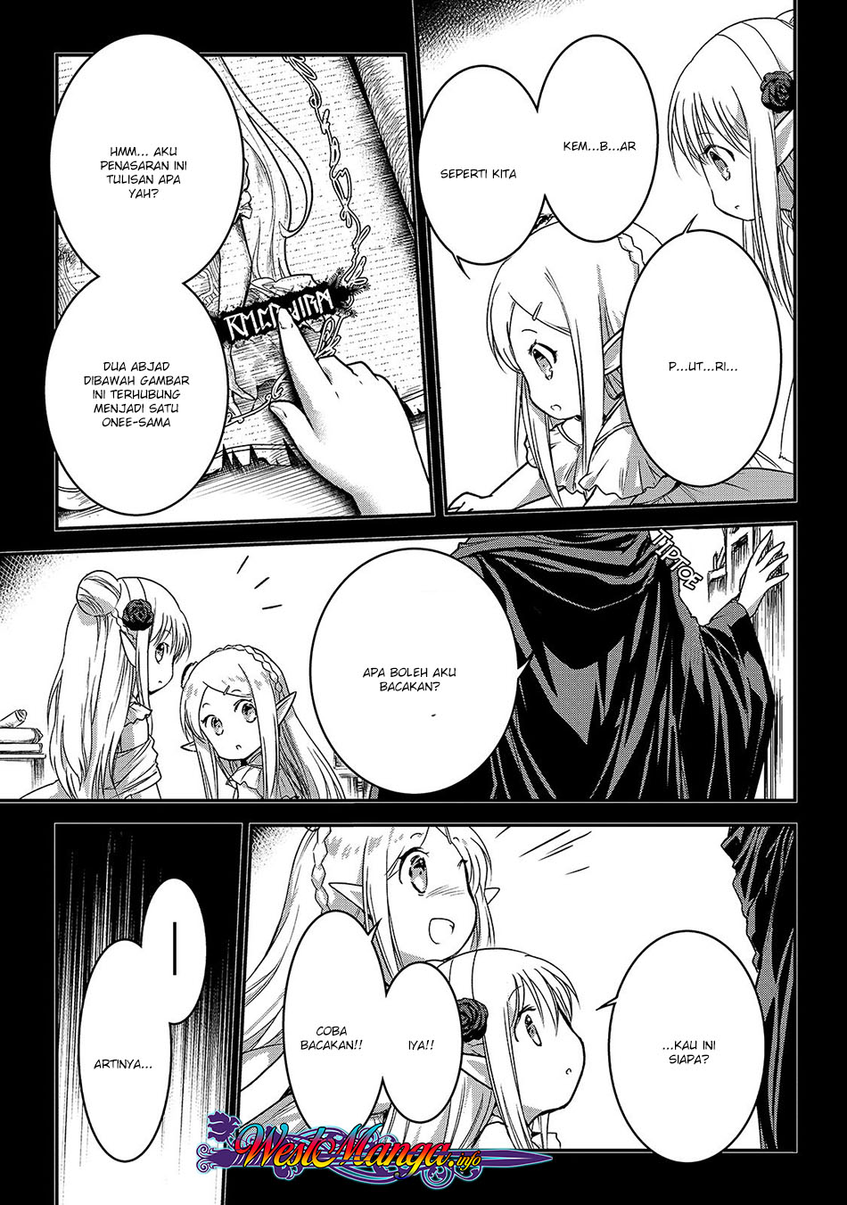 Assassin de aru ore no Sutetasu ga Yuusha yori mo Akiraka ni Tsuyoi Nodaga