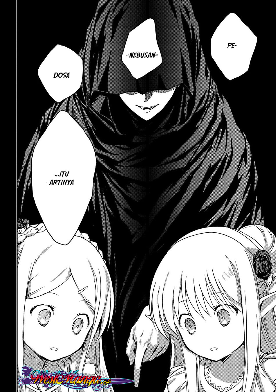 Assassin de aru ore no Sutetasu ga Yuusha yori mo Akiraka ni Tsuyoi Nodaga