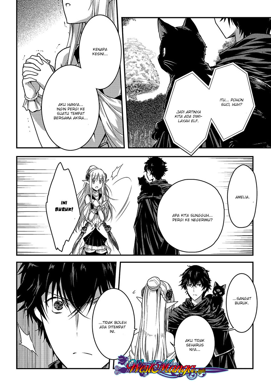 Assassin de aru ore no Sutetasu ga Yuusha yori mo Akiraka ni Tsuyoi Nodaga