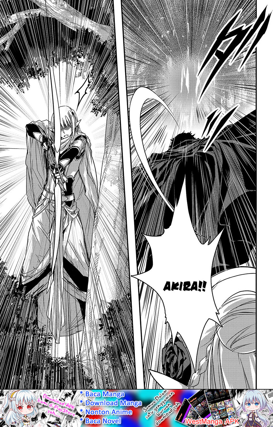 Assassin de aru ore no Sutetasu ga Yuusha yori mo Akiraka ni Tsuyoi Nodaga