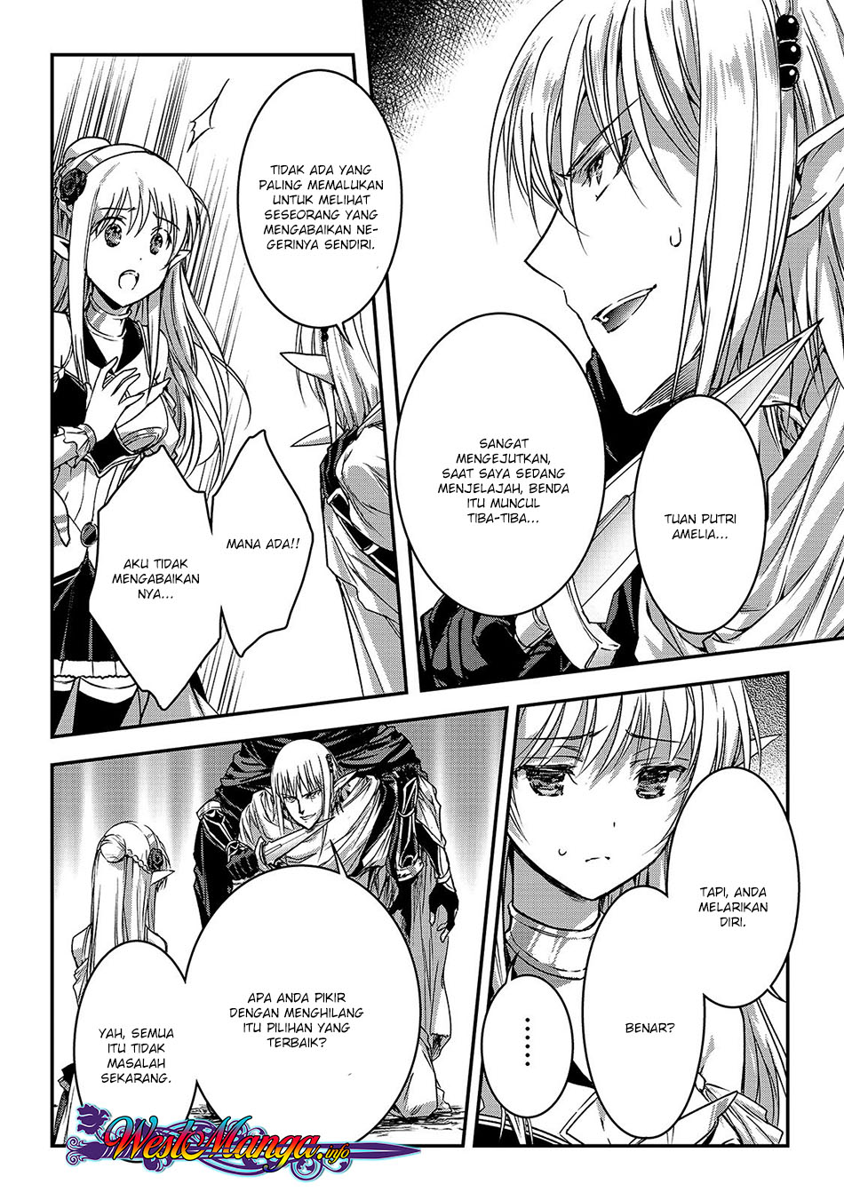 Assassin de aru ore no Sutetasu ga Yuusha yori mo Akiraka ni Tsuyoi Nodaga