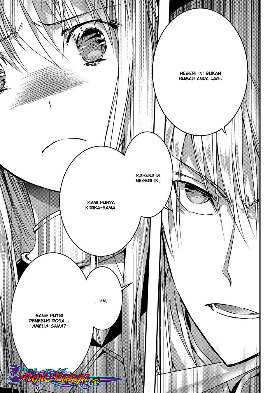 Assassin de aru ore no Sutetasu ga Yuusha yori mo Akiraka ni Tsuyoi Nodaga