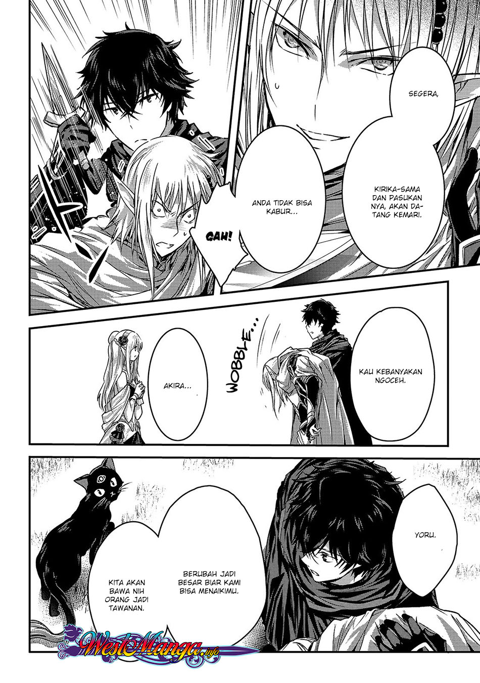 Assassin de aru ore no Sutetasu ga Yuusha yori mo Akiraka ni Tsuyoi Nodaga