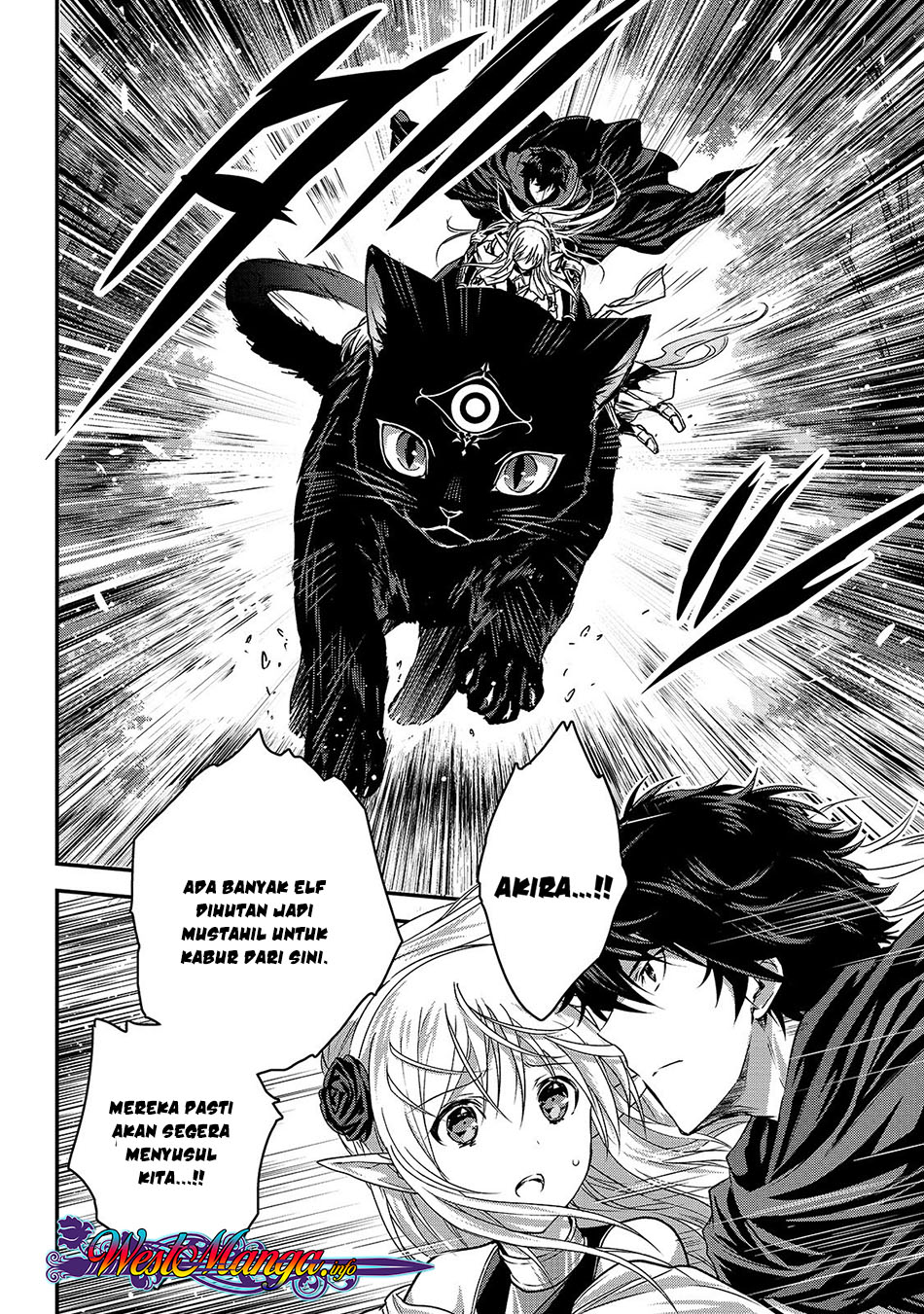 Assassin de aru ore no Sutetasu ga Yuusha yori mo Akiraka ni Tsuyoi Nodaga