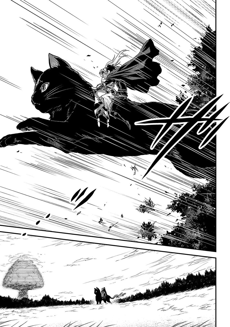 Assassin de aru ore no Sutetasu ga Yuusha yori mo Akiraka ni Tsuyoi Nodaga
