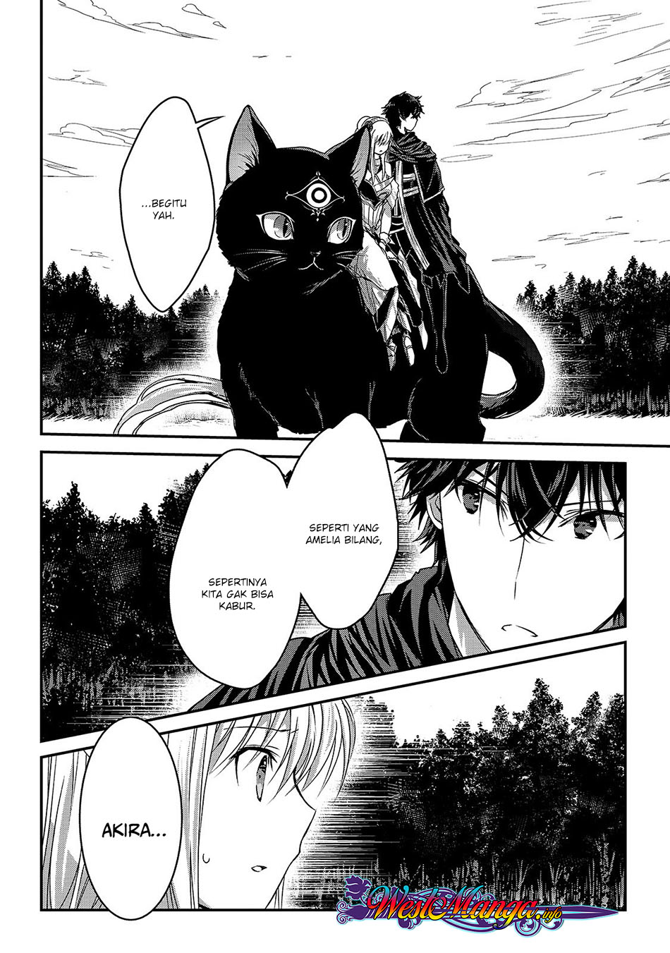 Assassin de aru ore no Sutetasu ga Yuusha yori mo Akiraka ni Tsuyoi Nodaga