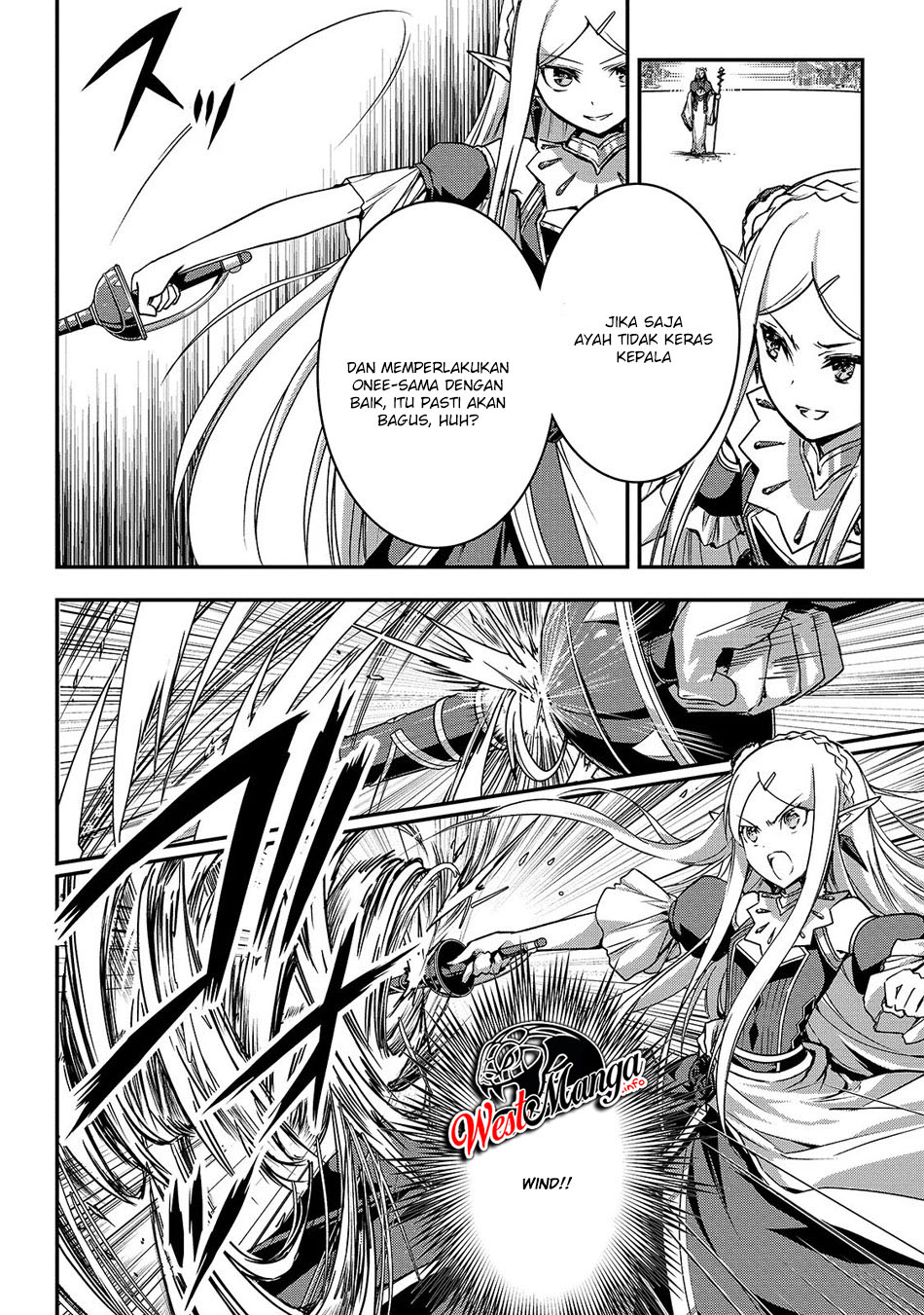 Assassin de aru ore no Sutetasu ga Yuusha yori mo Akiraka ni Tsuyoi Nodaga