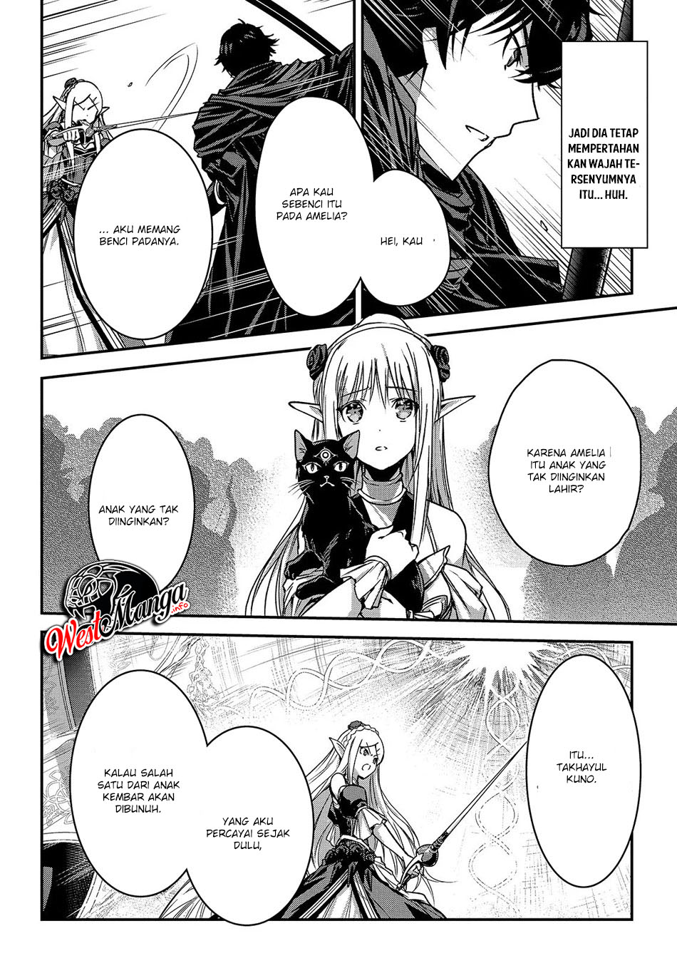 Assassin de aru ore no Sutetasu ga Yuusha yori mo Akiraka ni Tsuyoi Nodaga