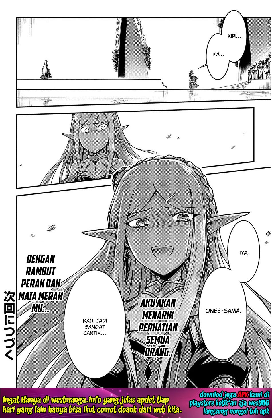 Assassin de aru ore no Sutetasu ga Yuusha yori mo Akiraka ni Tsuyoi Nodaga
