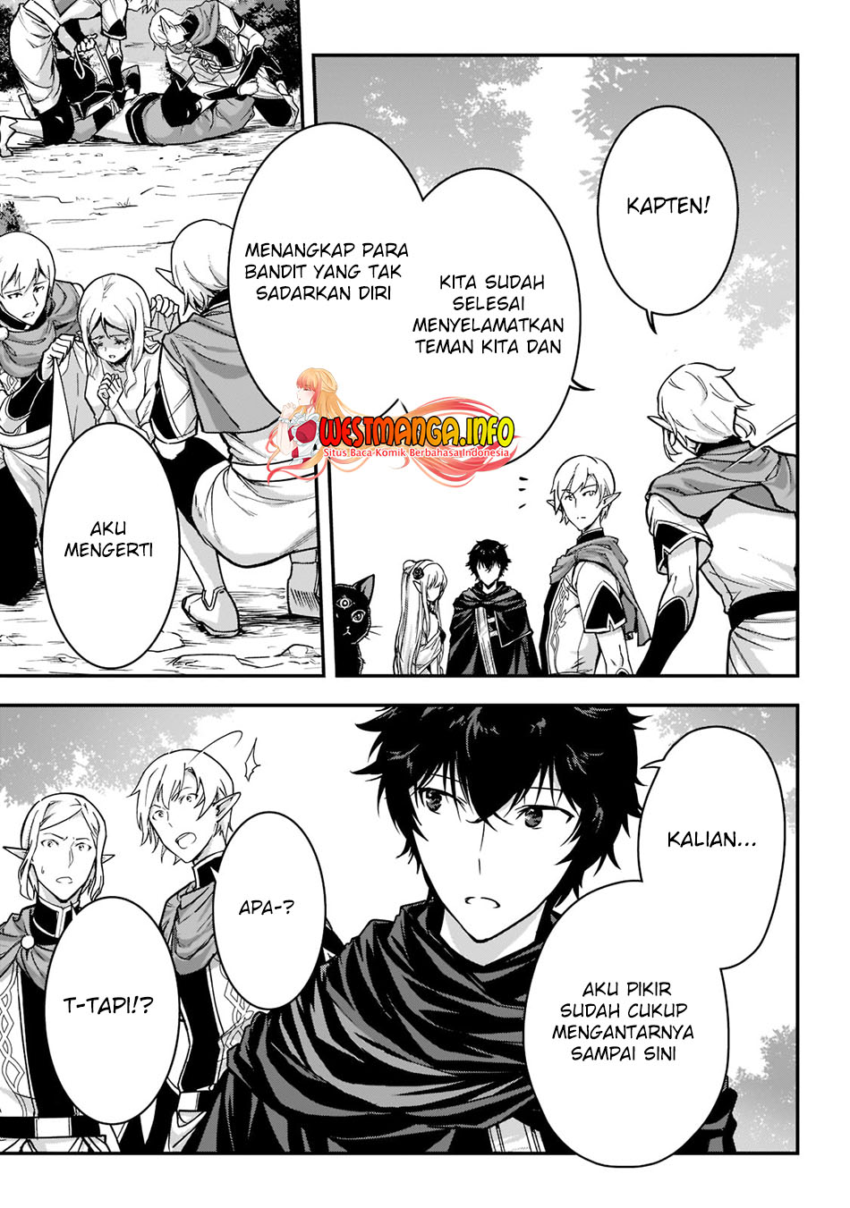Assassin de aru ore no Sutetasu ga Yuusha yori mo Akiraka ni Tsuyoi Nodaga