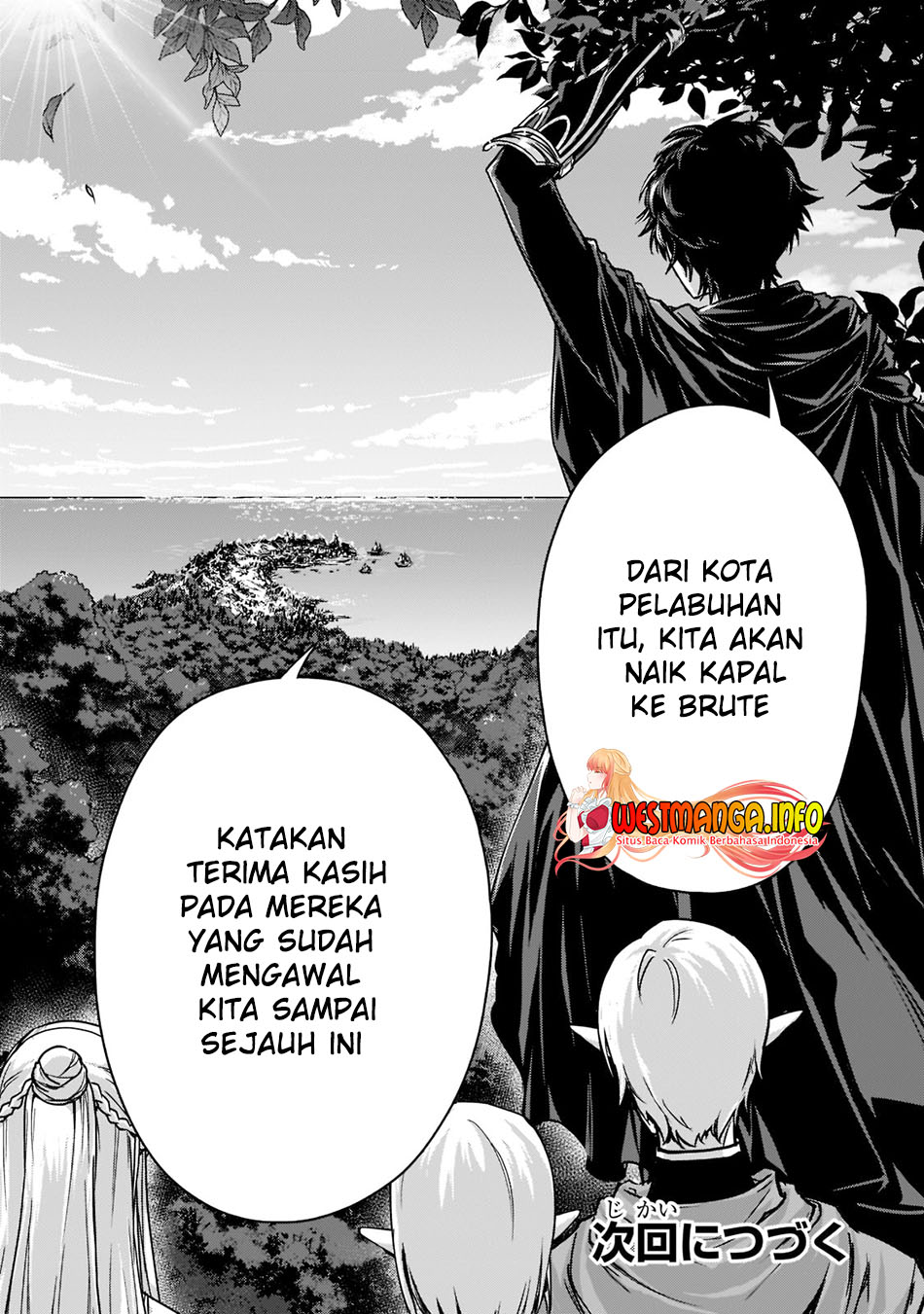Assassin de aru ore no Sutetasu ga Yuusha yori mo Akiraka ni Tsuyoi Nodaga