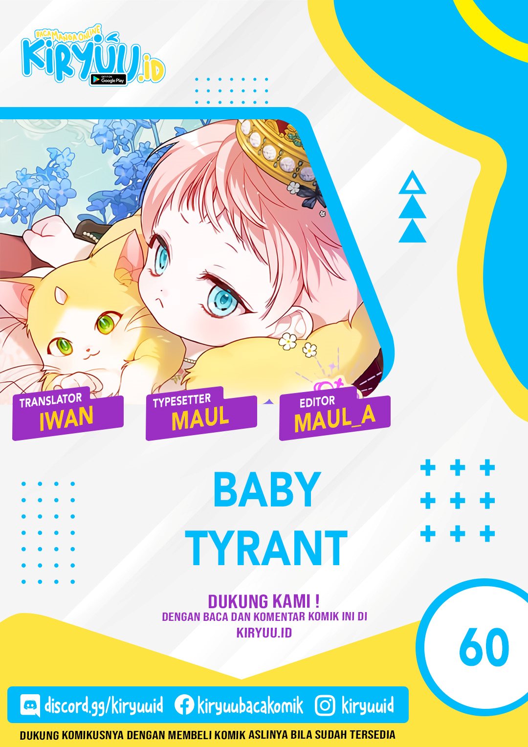 Baby Tyrant Chapter 60