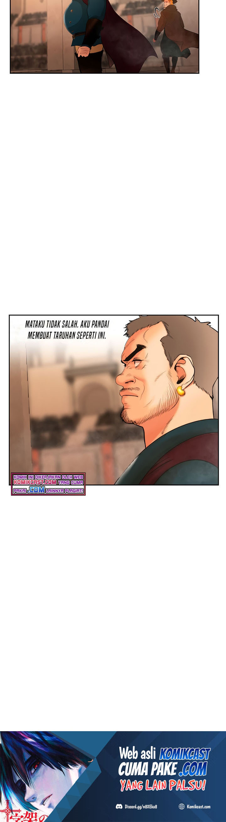 Barbarian Quest