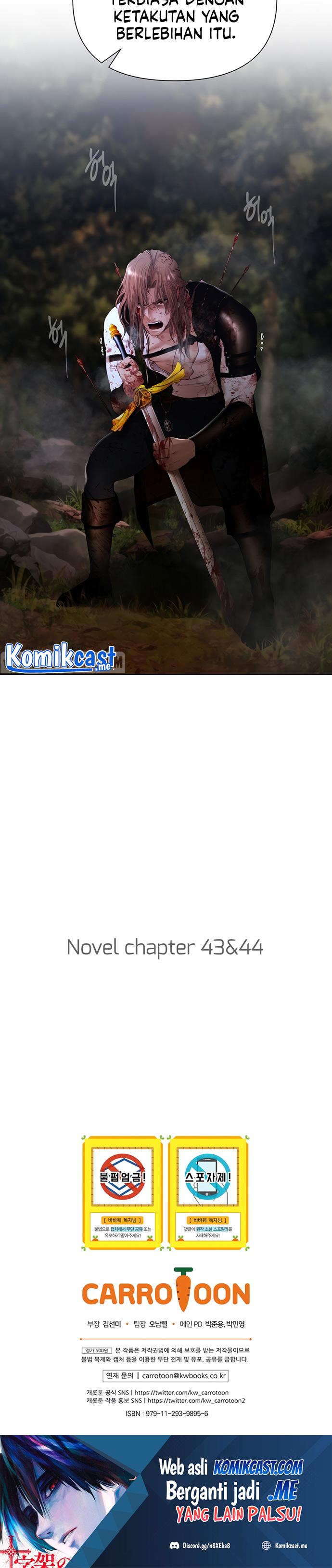 Barbarian Quest