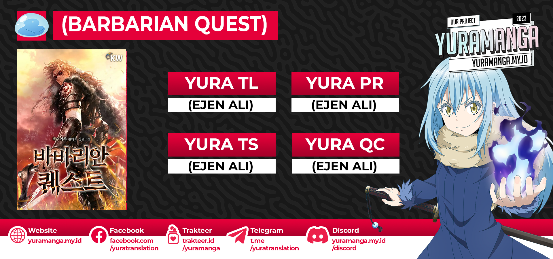 Barbarian Quest