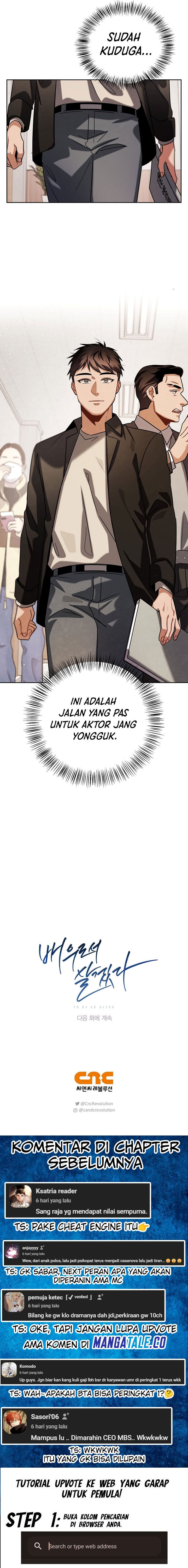 Be the Actor