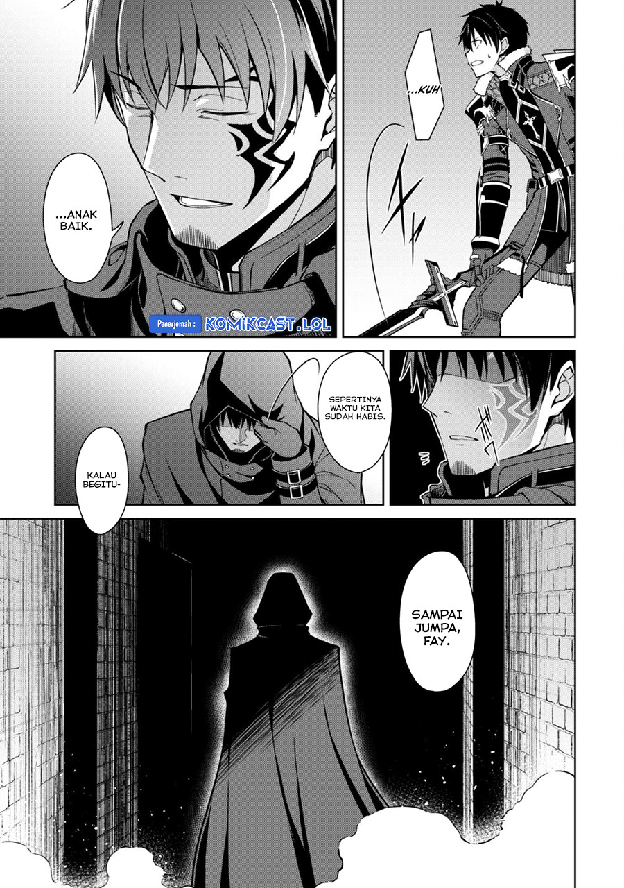Berserk of Gluttony