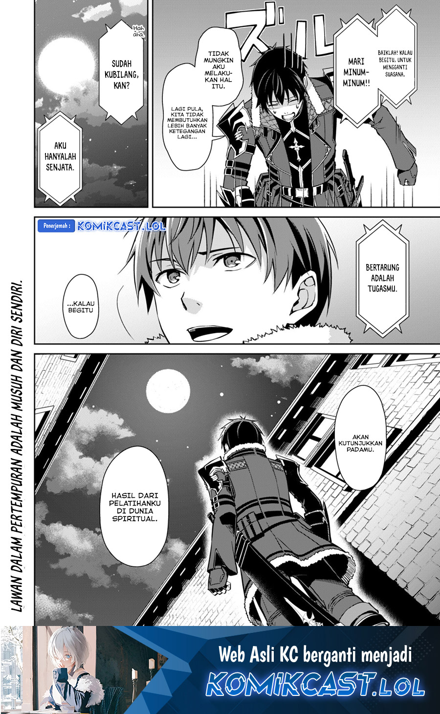 Berserk of Gluttony