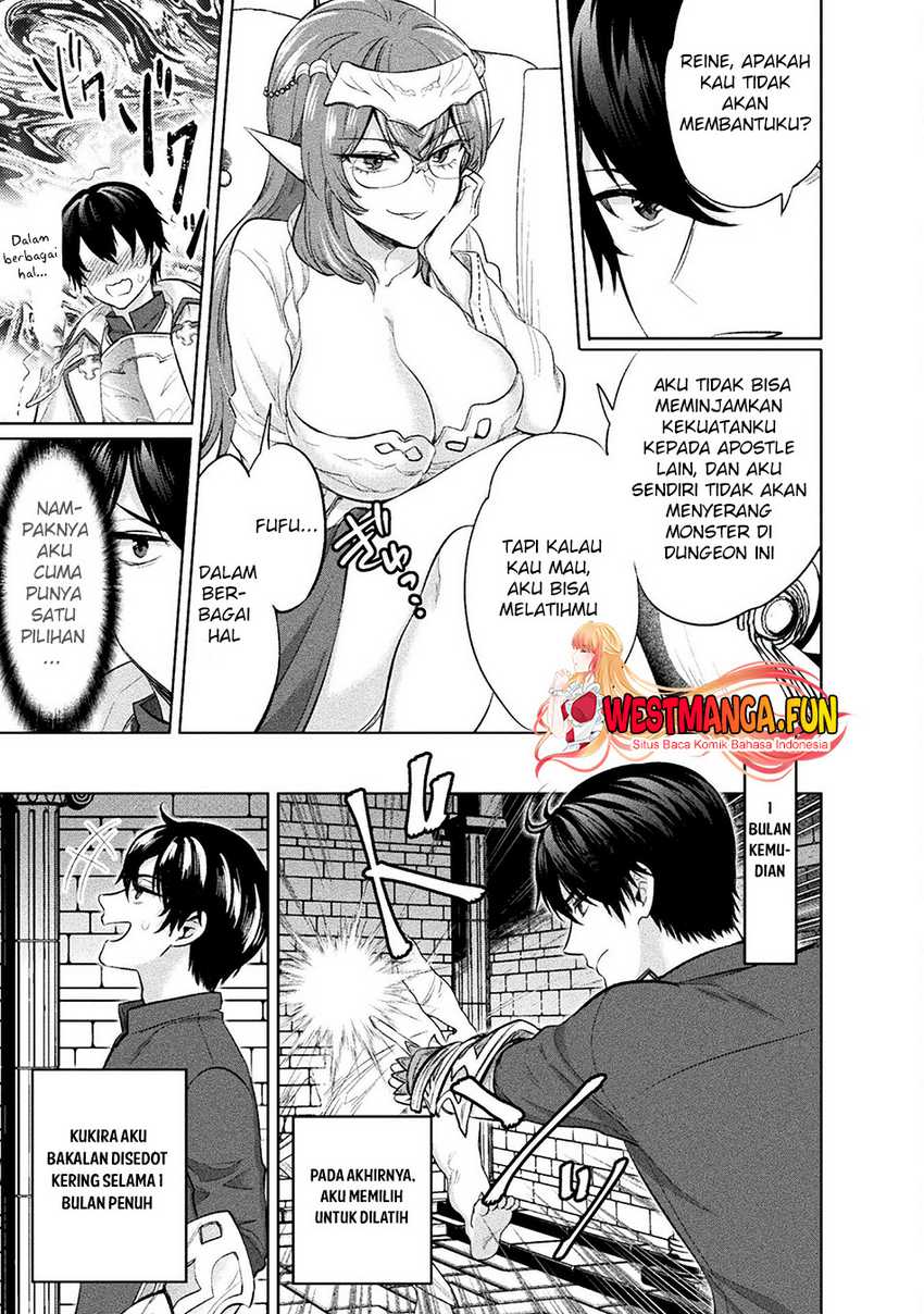 Bijo to Kenja to Majin no Ken