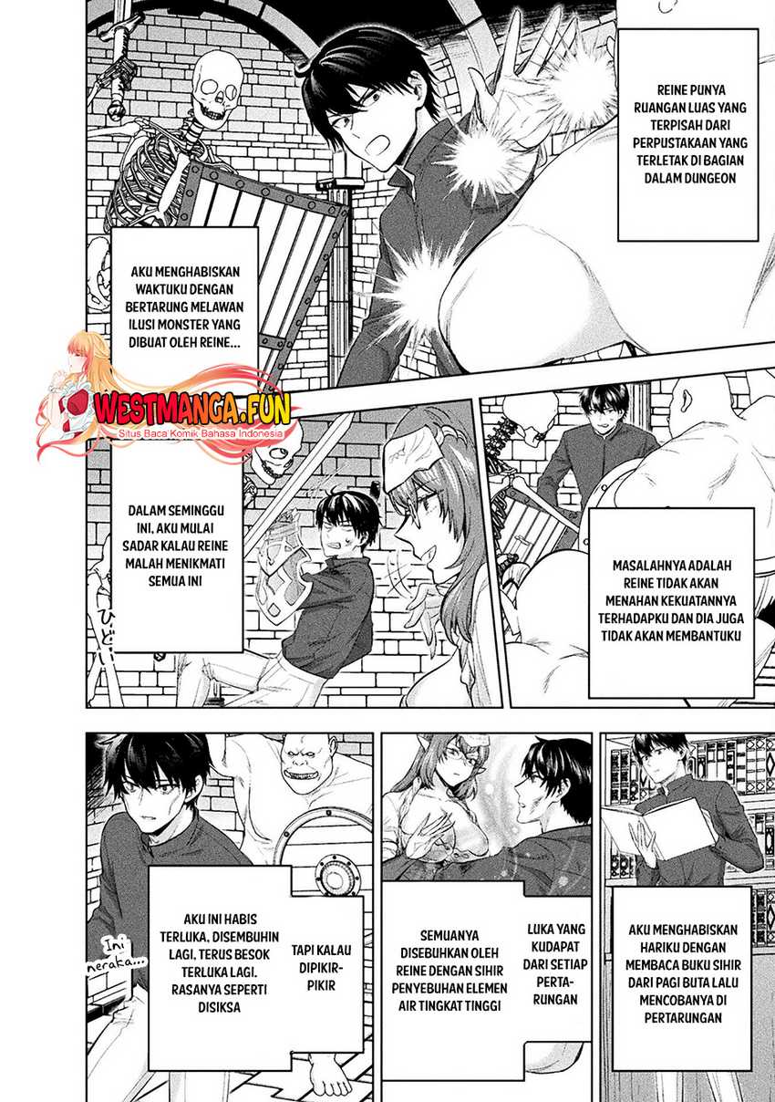 Bijo to Kenja to Majin no Ken