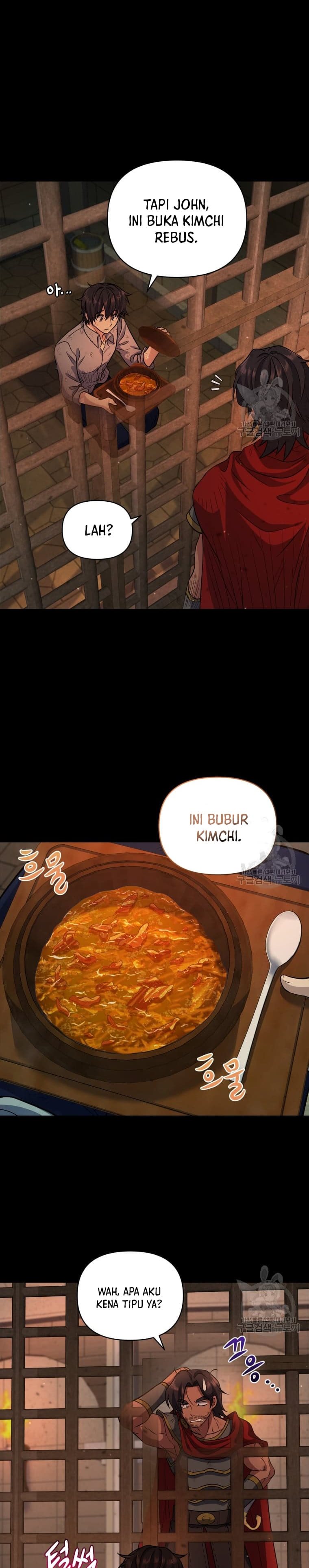 Bizzare Restaurant