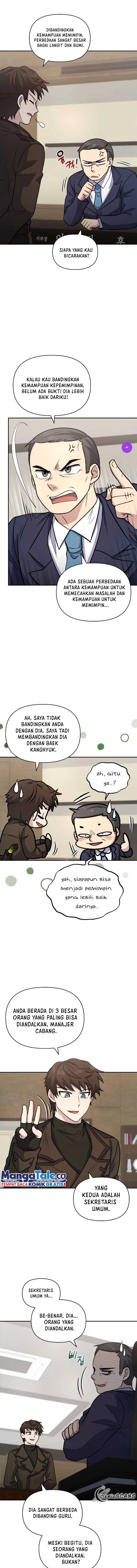 Bizzare Restaurant