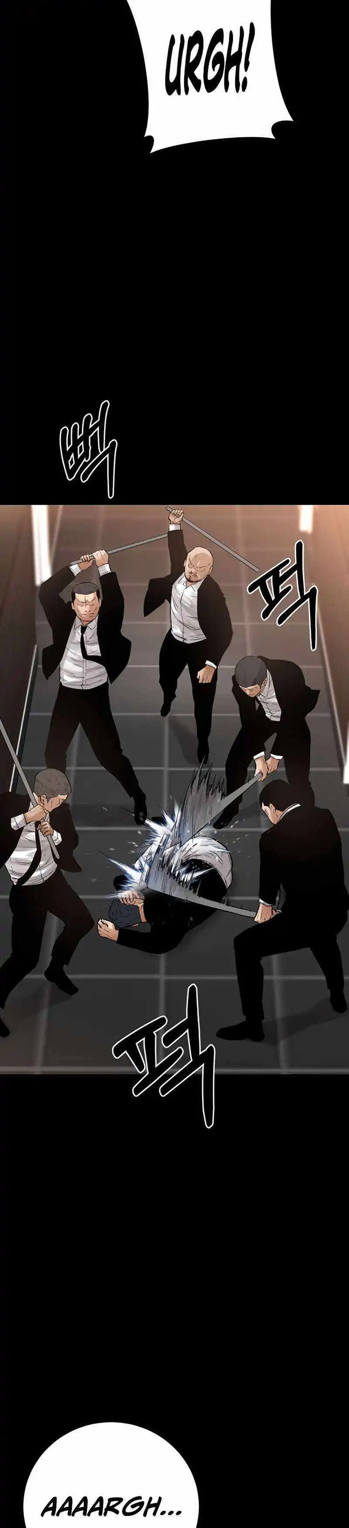 Blade of Retribution