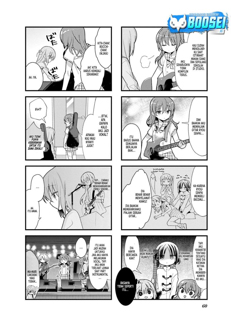 Bocchi the Rock!
