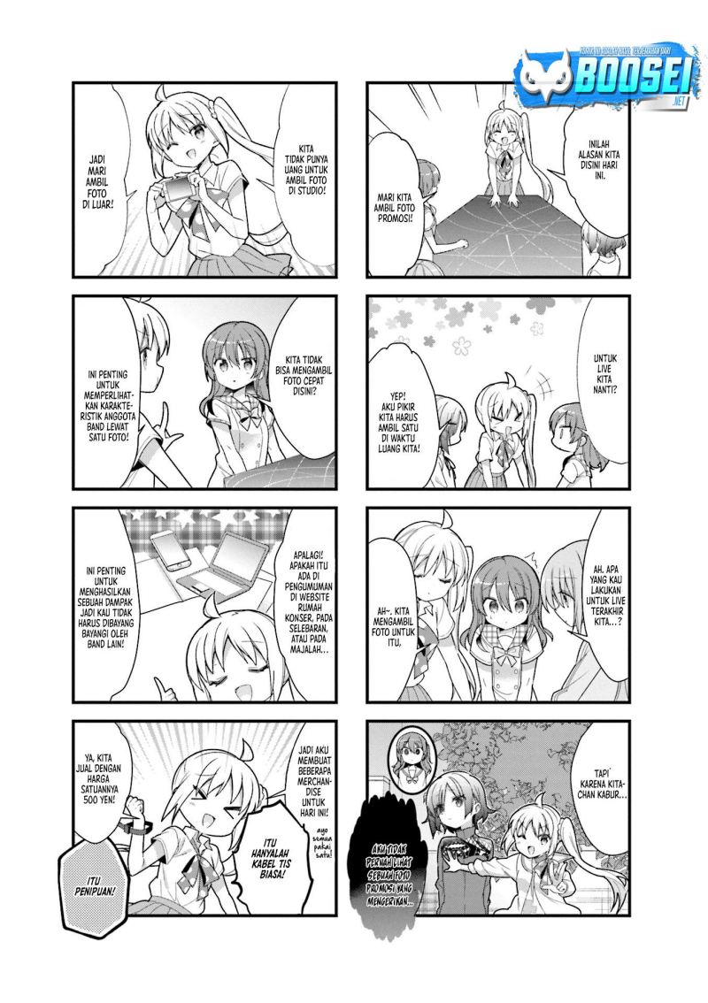 Bocchi the Rock!