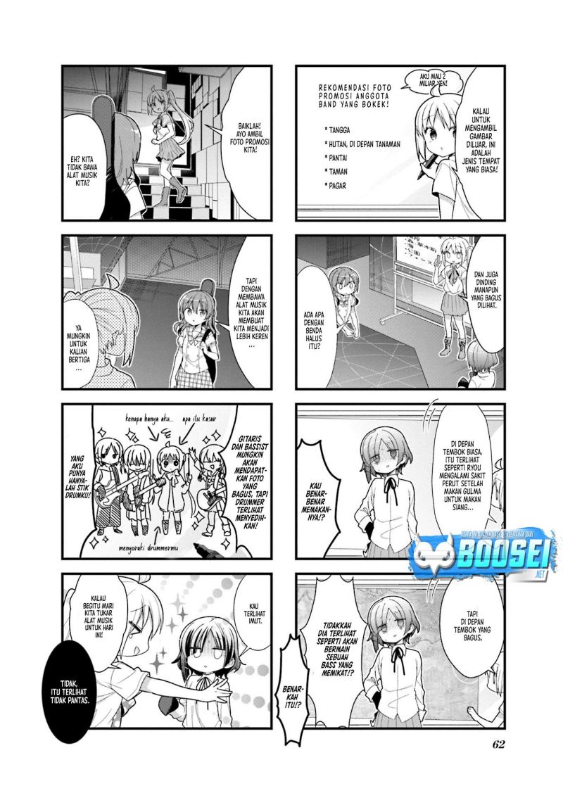 Bocchi the Rock!