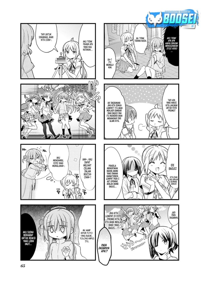 Bocchi the Rock!
