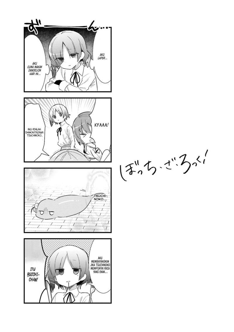 Bocchi the Rock!