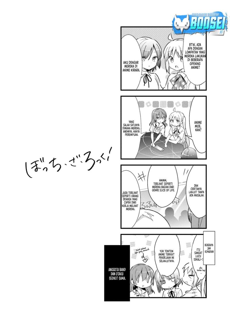 Bocchi the Rock!
