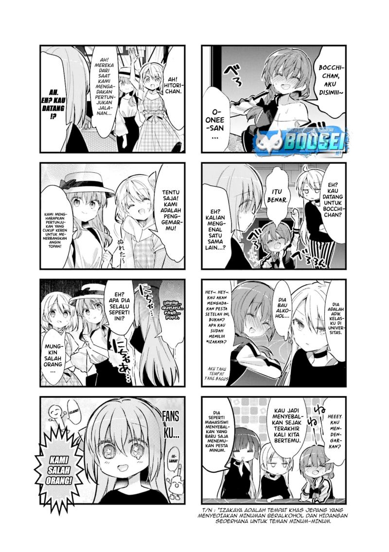 Bocchi the Rock!