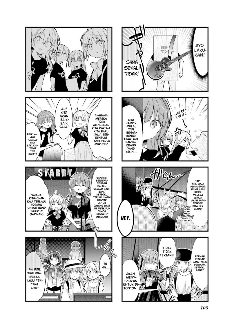Bocchi the Rock!