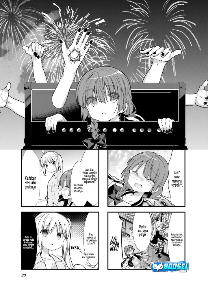 Bocchi the Rock!