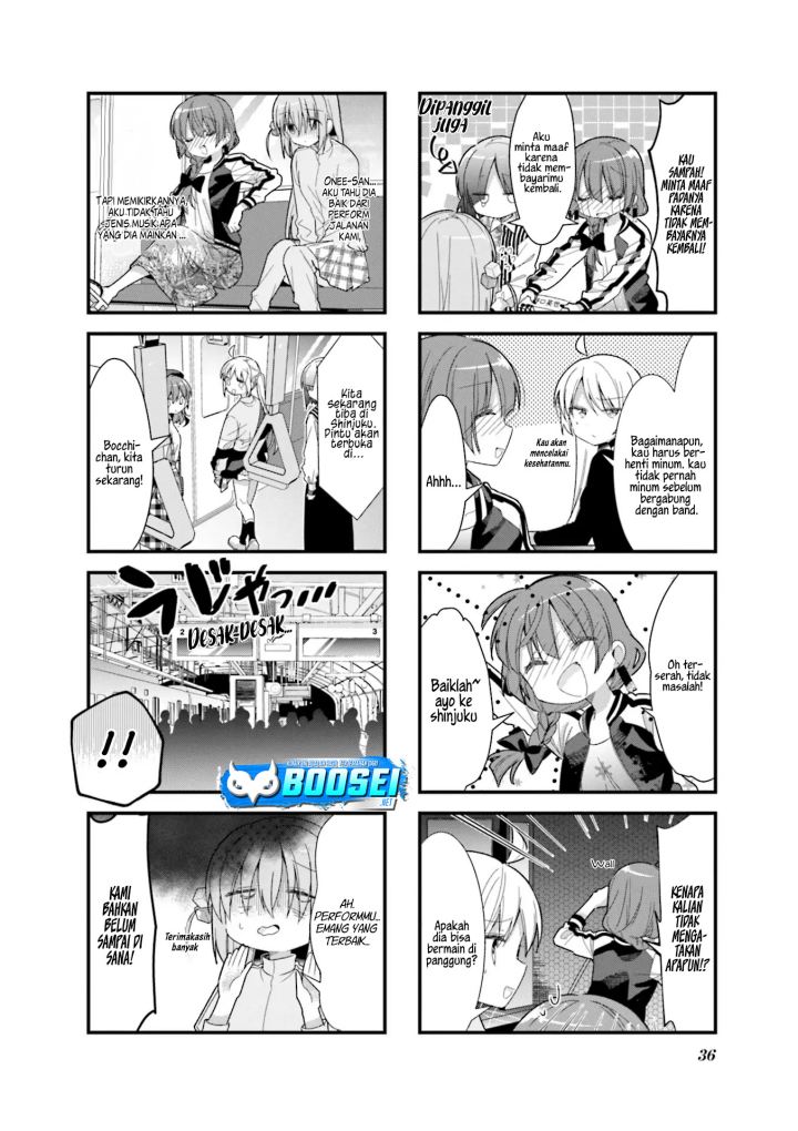 Bocchi the Rock!